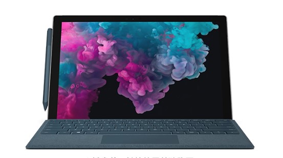 新邵从 Mac 切换到 Microsoft Surface